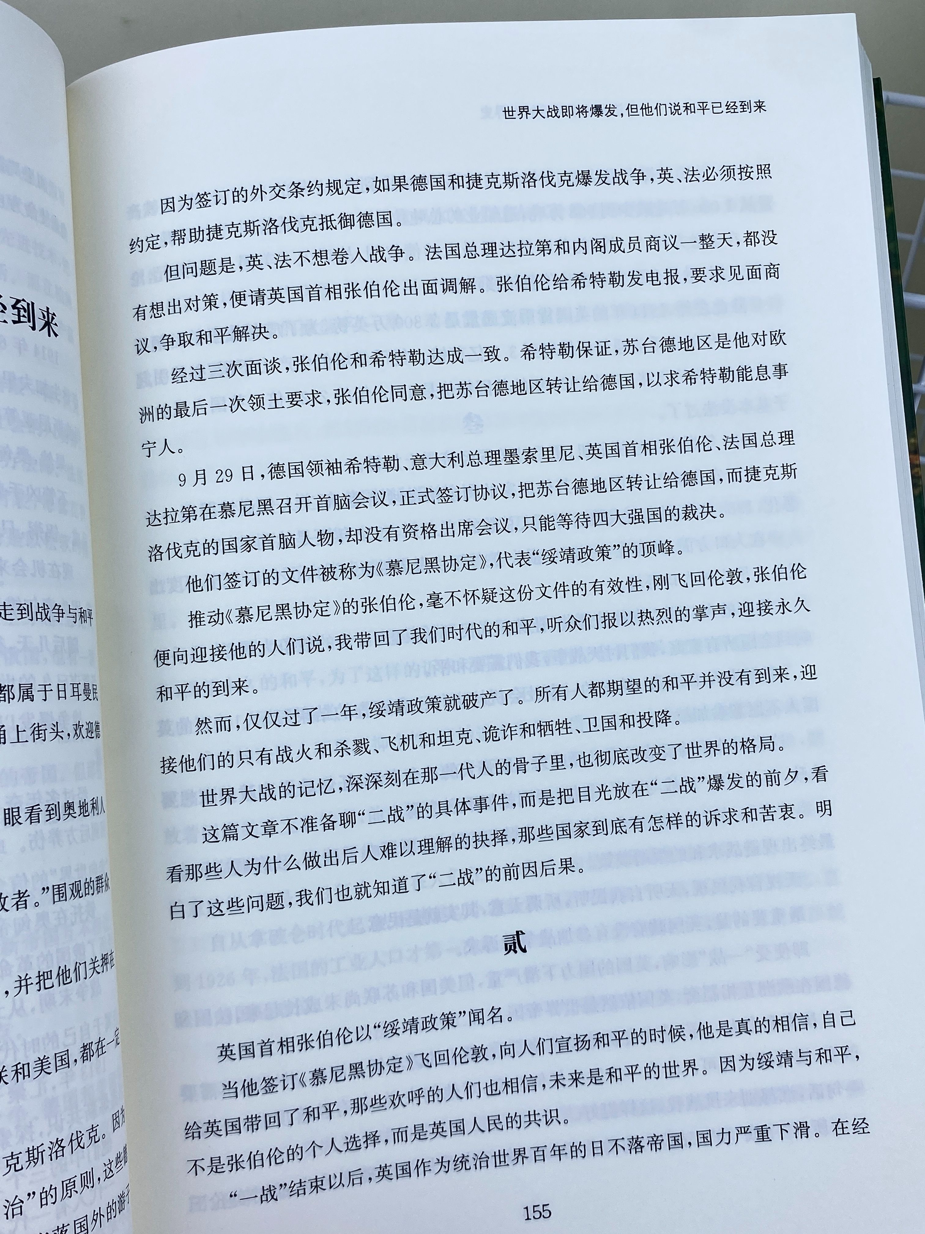 cfe6a50afdaef98d138384515701c9f5.jpeg