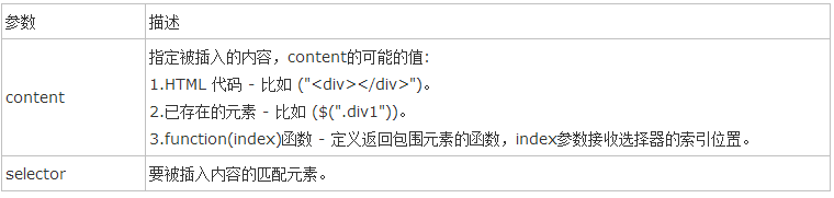cfe80ec40cceb1346816507244b8b3e7.png