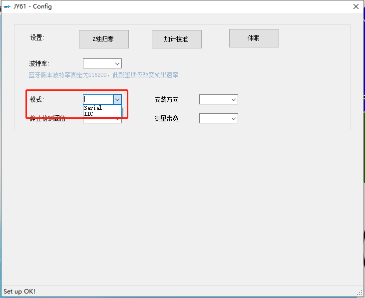 Jy61说明书 Hyjicon的博客 Csdn博客