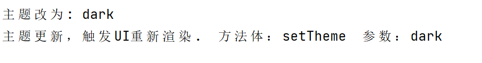 如果将 Spring Boot 的依赖注入(IOC)和面向切面编程(AOP)在前端实现，会碰撞出怎样有趣的火花？_IOC_04