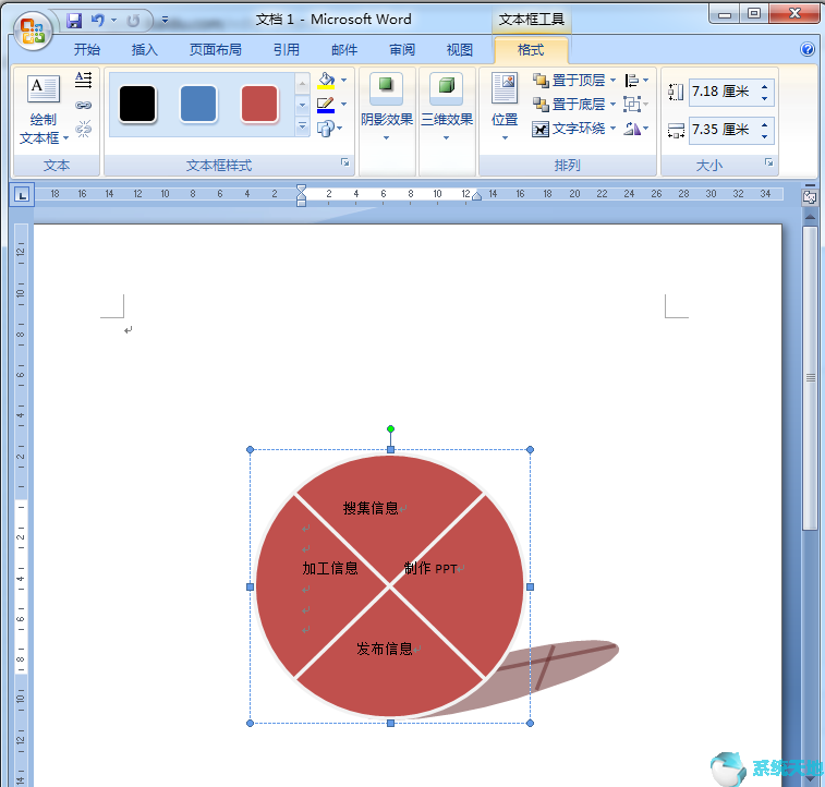 cfef675f8fc04bf3d5e62909320000da.png
