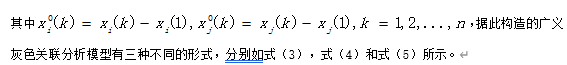 cff036337668a50ef2c00b6c43882f3a.png