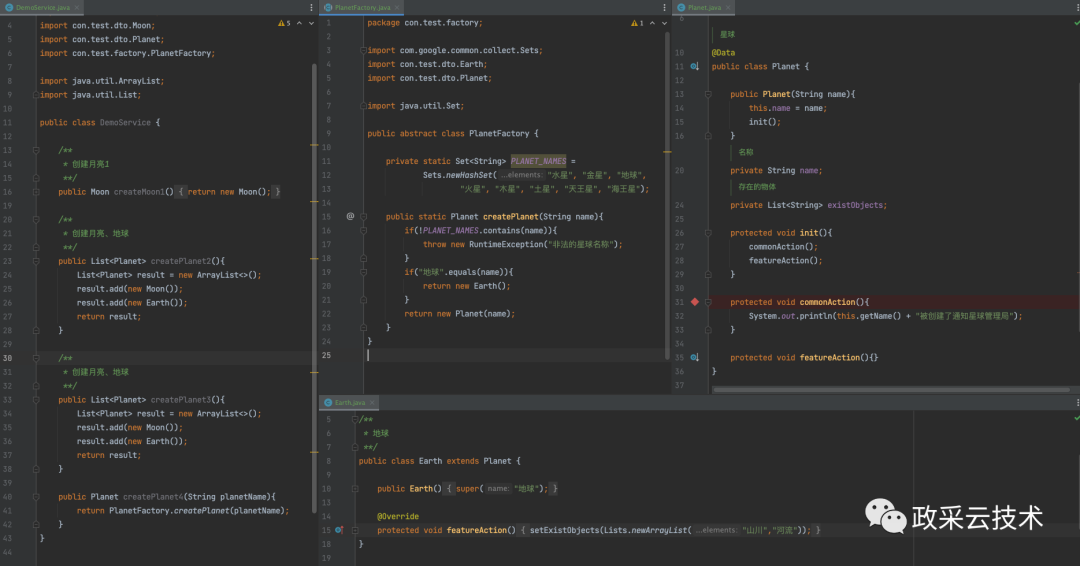 你的代码过度设计了吗?-csdn博客