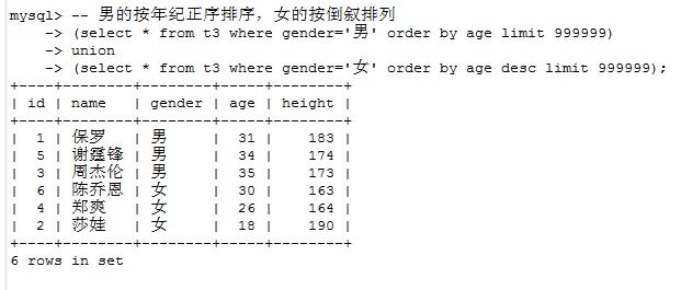 cff504791af2284f8af92dc70f17dff6.png