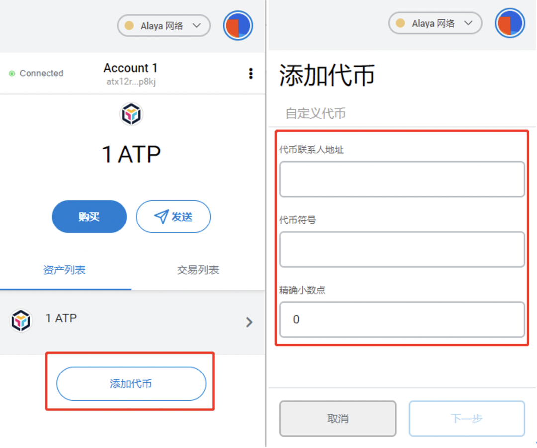 usdt查询网站_余额宝余额怎么查询_钱包地址查询usdt余额