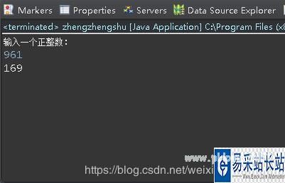 数字倒序Java_java输入数字,输出倒序的实例