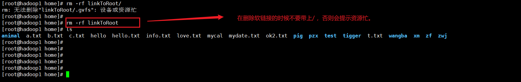 image-20210528164926717