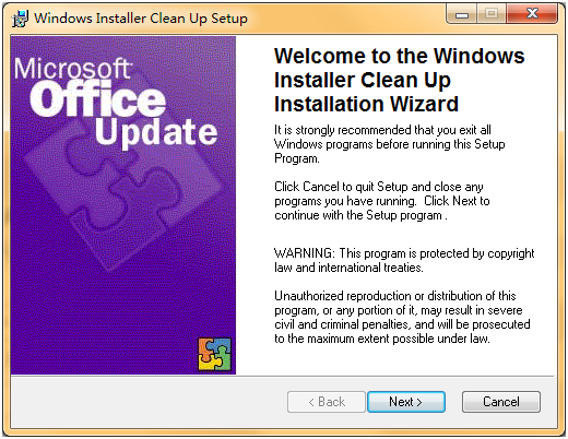 msicuu2.exe(Windows installer clean up)截图