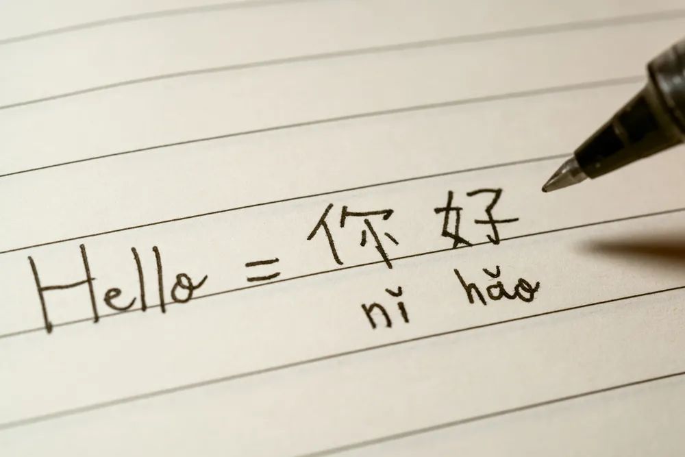 耳机煲机音乐