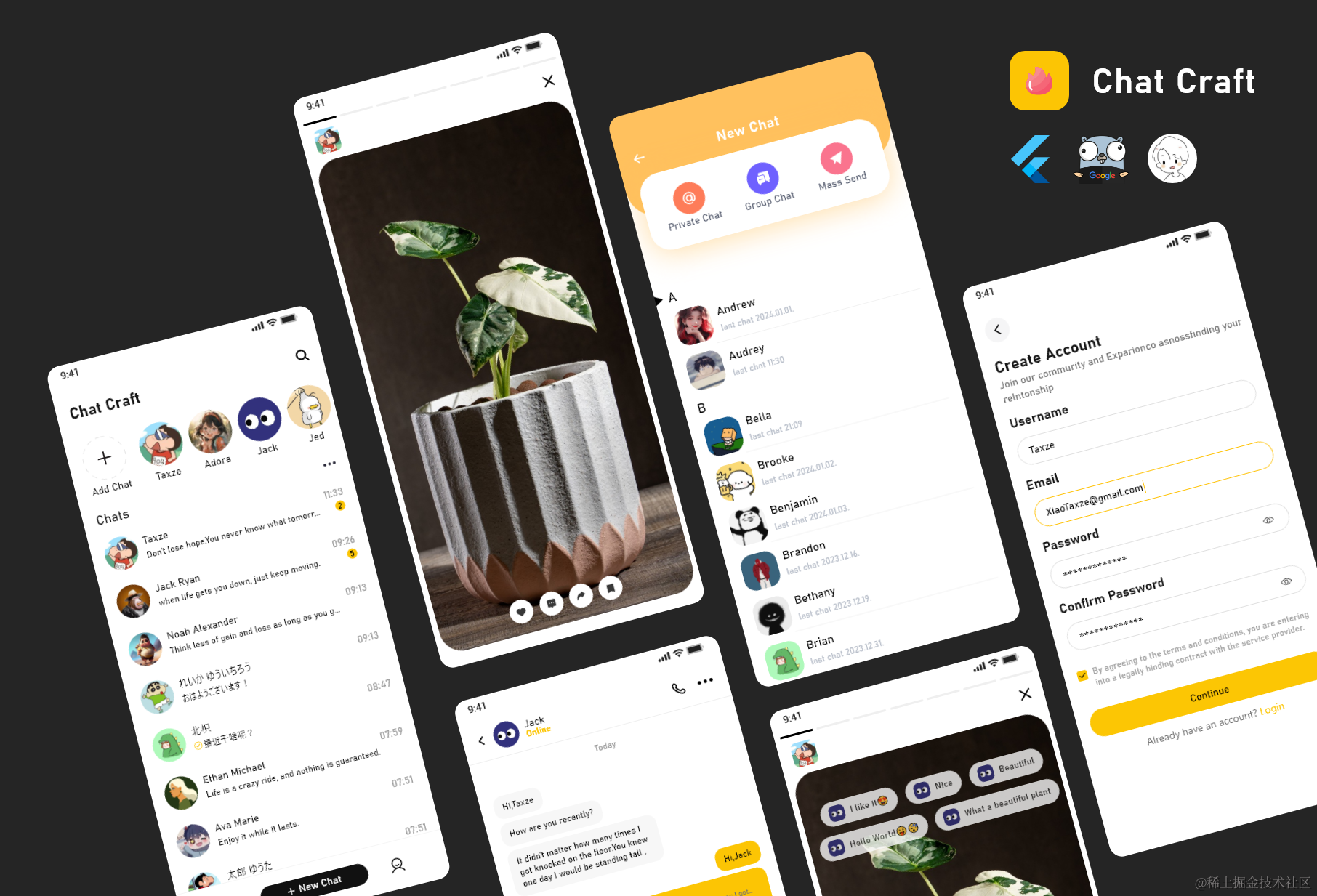 flutter+<span style='color:red;'>go</span>构建的<span style='color:red;'>即时</span><span style='color:red;'>通讯</span>app，ChatCraft