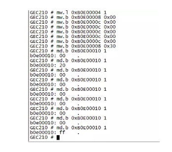 linux下nand flash驱动工作原理,Linux驱动之Nand Flash四问，原理、工作方式都包含了...