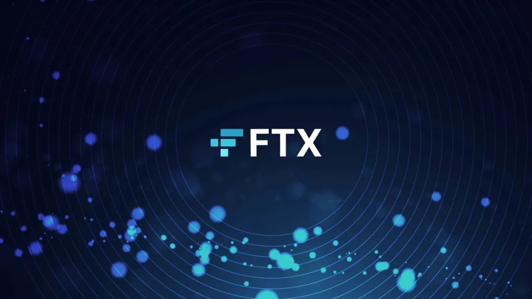 FTX US 与 IEX 合作建立受监管、负责任和透明的市场结构