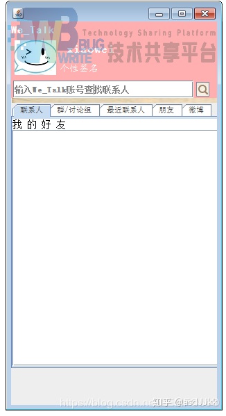 d00e72eaec6b2bcd57ac6bc675601814.png