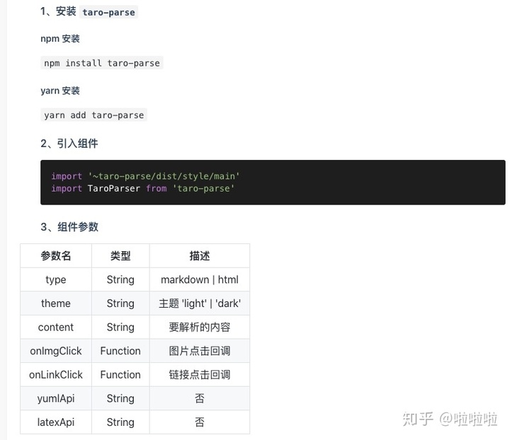 d012d827294a14a4daee023a92950471.png