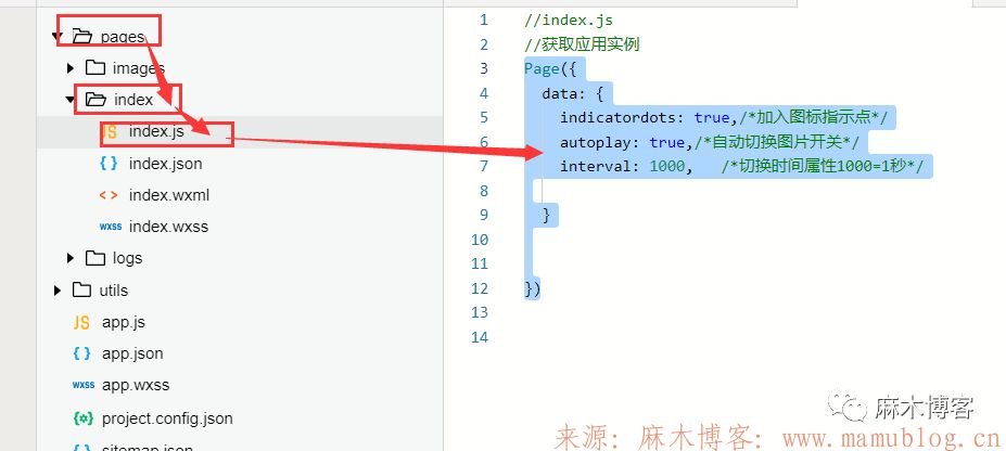 setinterval点开始切换图片点停止停止图片