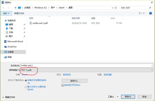 d01a8d7bed4dafd993ca0d9b747249f7.png