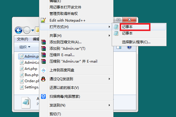 d01ef71c7017c4a67944c0b083c2bf24.png