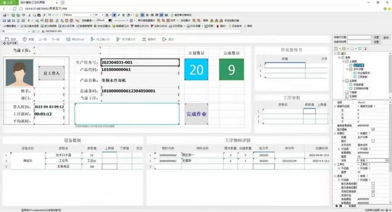 DOS时代软件遗憾落幕，国产编程新势力接过火炬