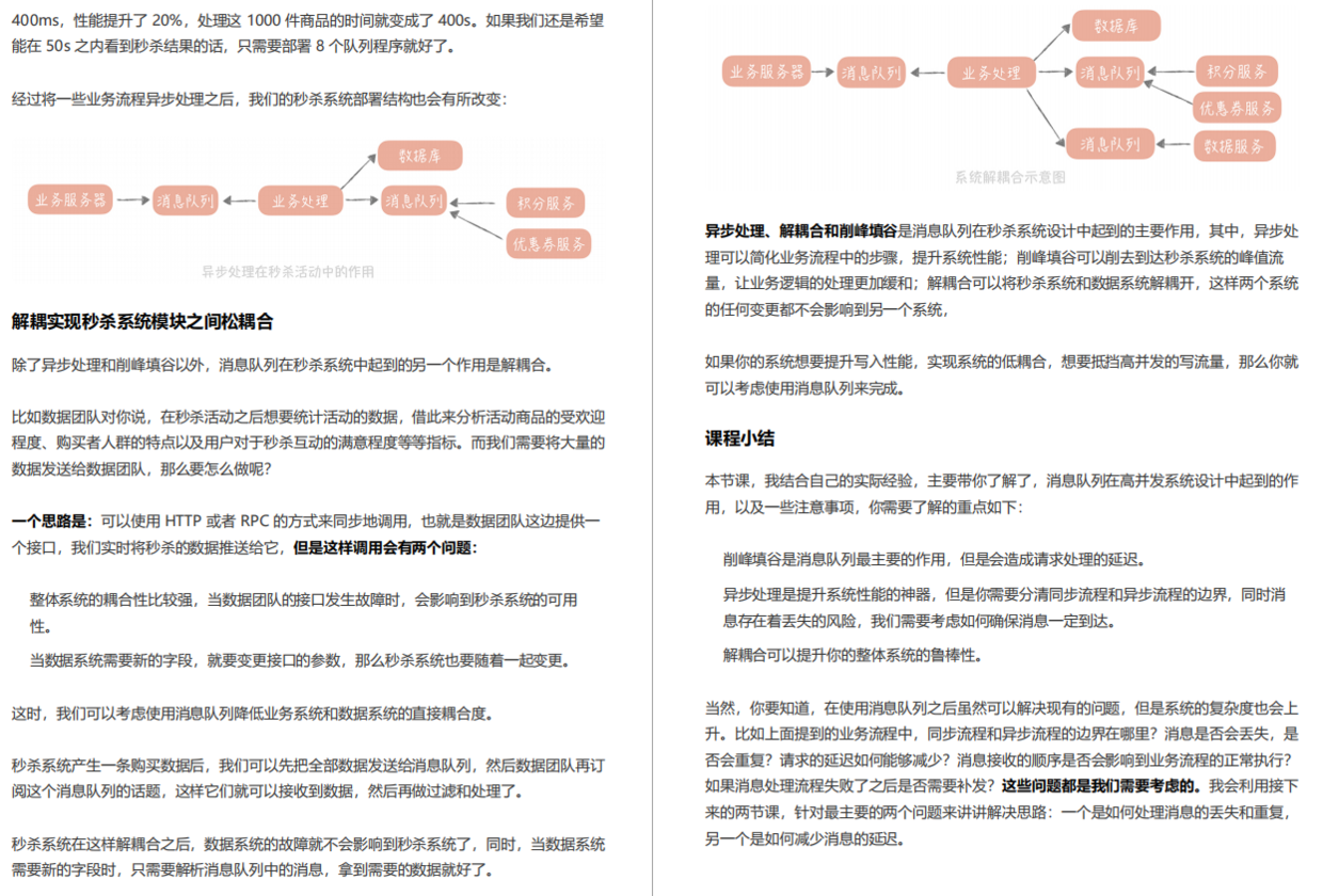 d0225942db0a9a9531c36b9c407136aa.png