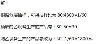 d023db7298919e7cbec79a56b5a73d9f.png