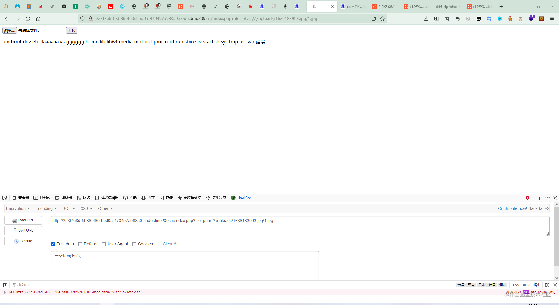 QQ图片20211123223152.png