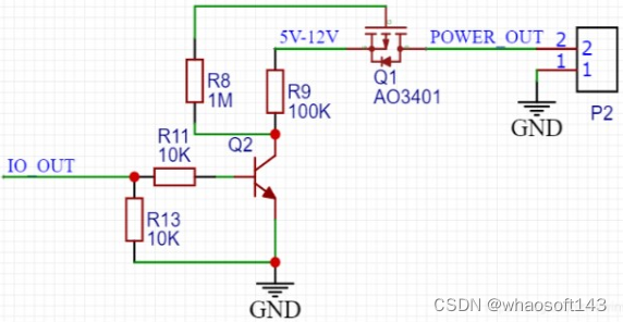 嵌入式~PCB专辑67_旁路电容_06