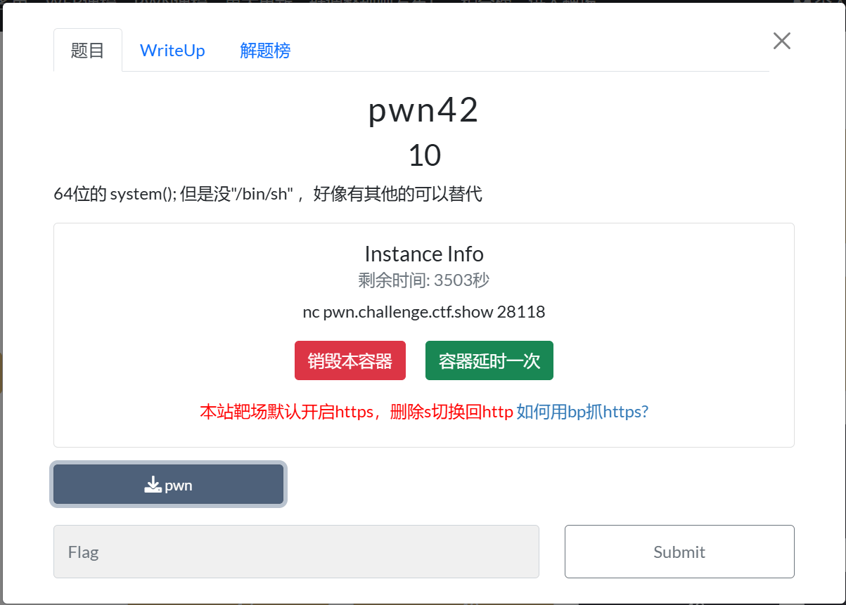 QQ20241009-160606