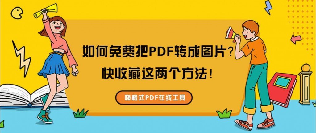d02d1b458f106a53020a3e3d3639a4c3.png