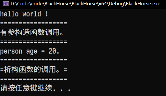 image-20240202205723518