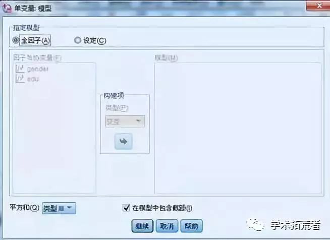 d030fbb8ea05ff6e02bac3a3a911b32a.png