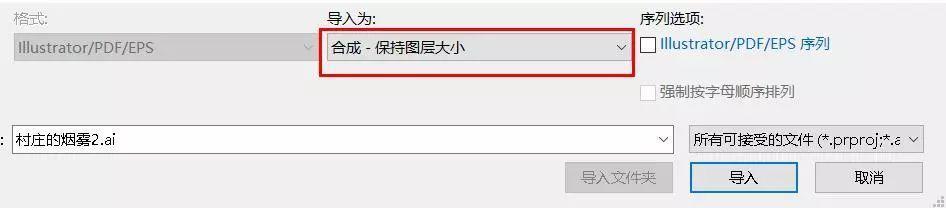 d03502765987e5a998916798a84e2e97.png
