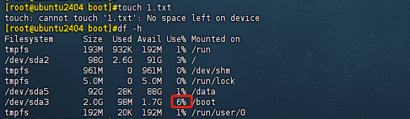 03 文件管理和IO重定向_Linux基础_20