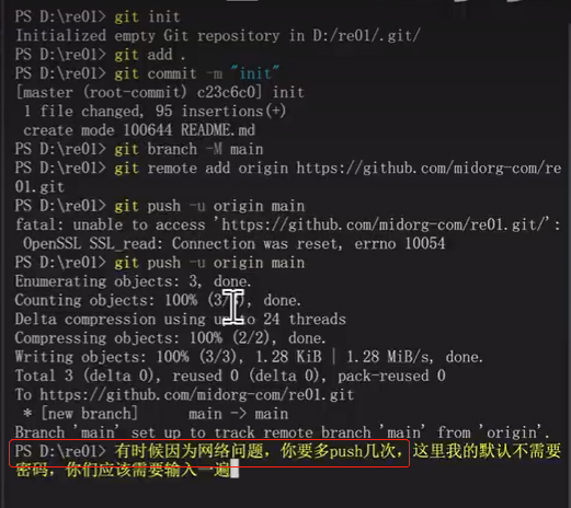 image-20220709014714866