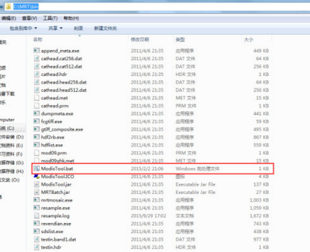d03930d262c64a9af0c4e945fabec1f2.png
