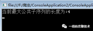 d04070932f3228f46849b8629256604f.png