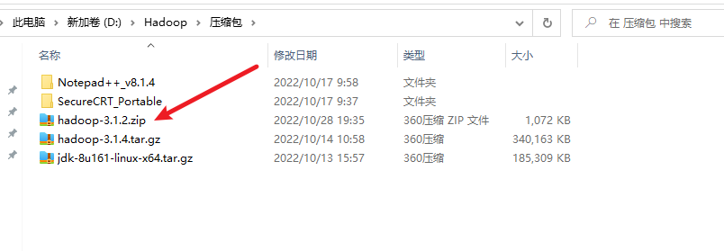 image-20221028193618430