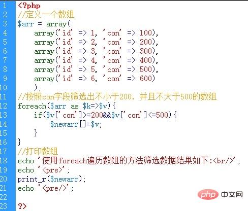 d043055e8da039e7a90e3ccda9a67404.png