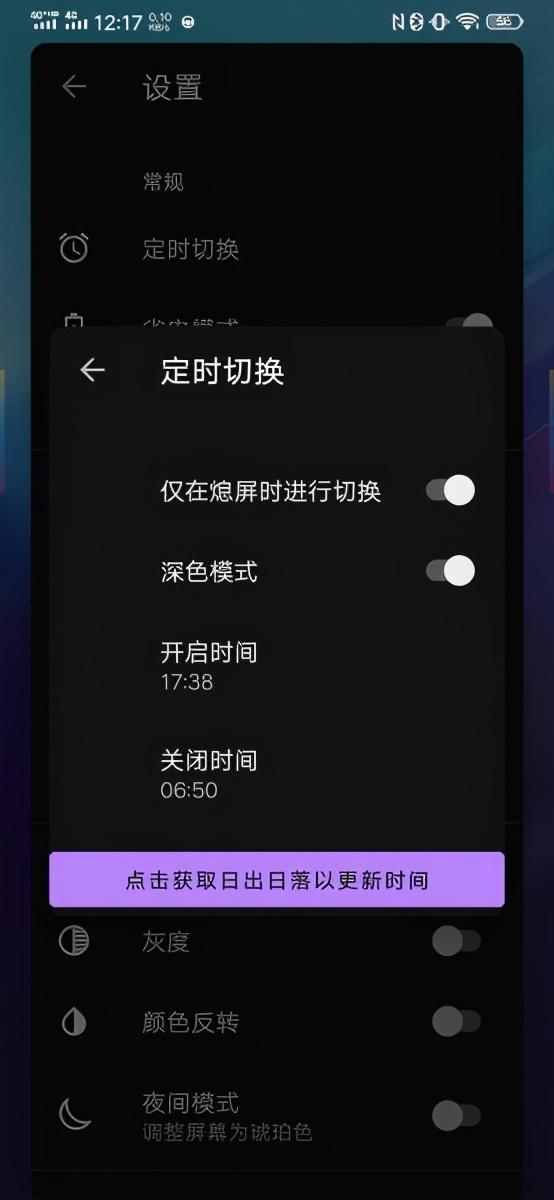 d043614906b6fa37c0cde6343d01dce2.png