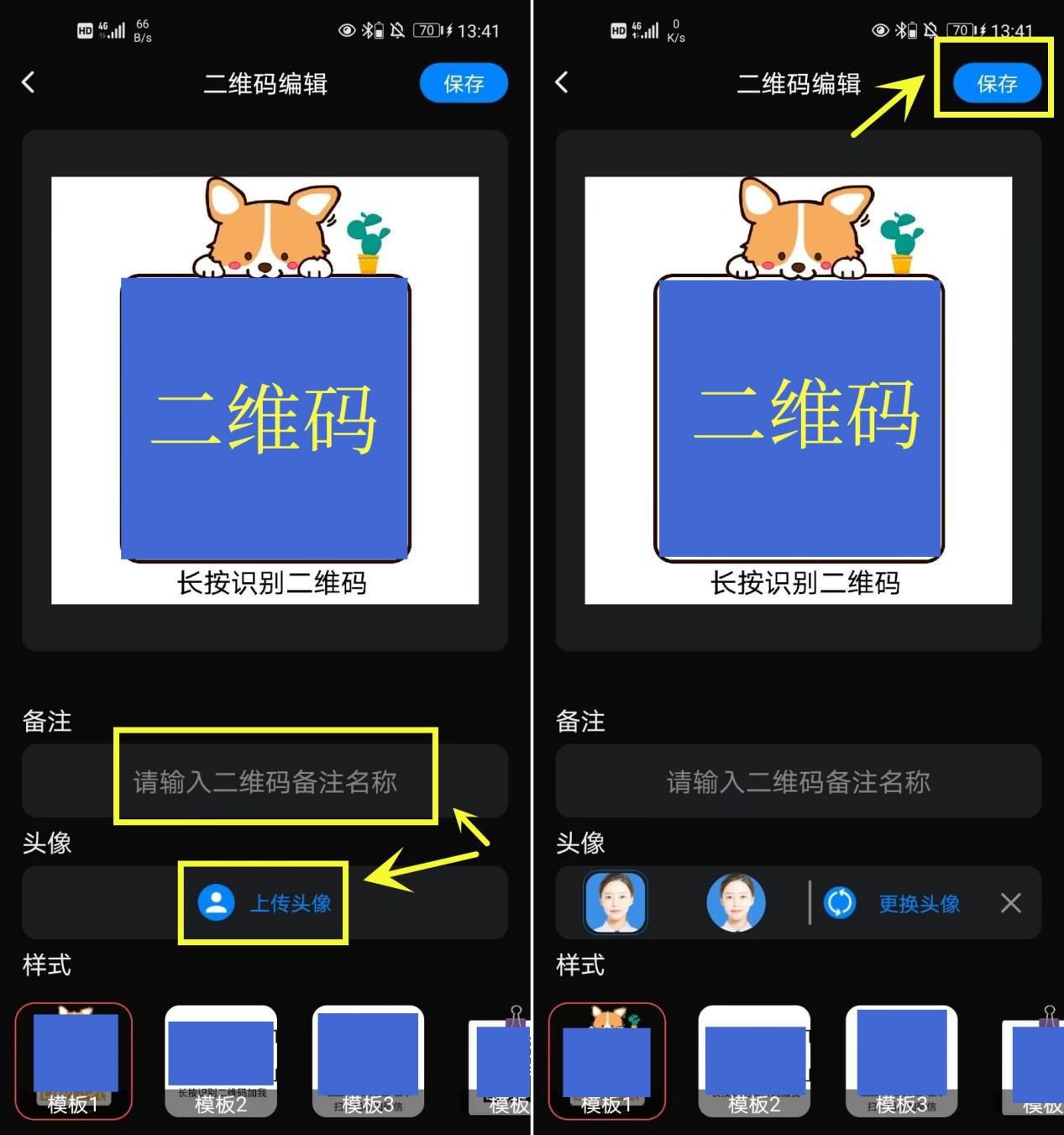 d045ff9a2ff82361de368e87a34490ec.jpeg