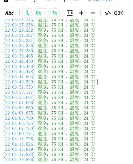 【STM32+HAL库】---- 驱动DHT11温湿度传感器