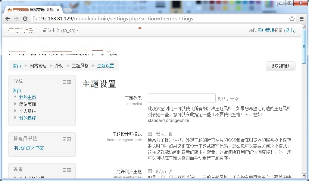 d04701d9a9572b9dd66b9fa2043d44a2.png
