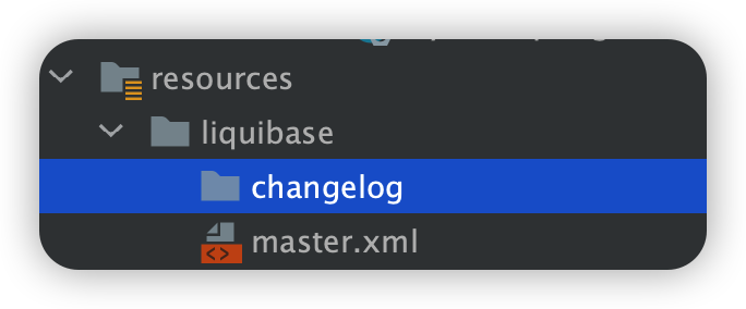 liquibase目录结构