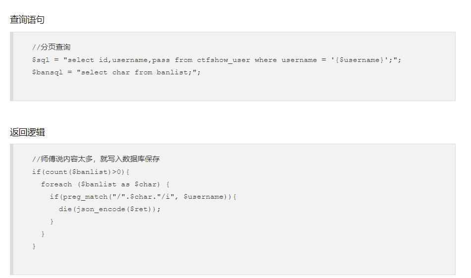 image-20211118111127388