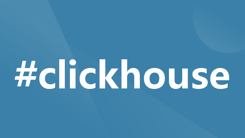 Docker安装Clickhouse详细教程