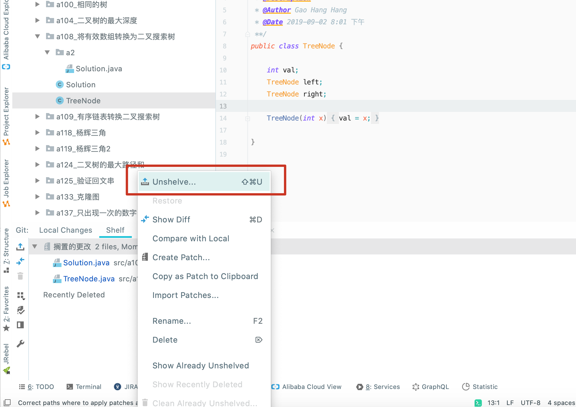 IntelliJ IDEA的代码搁置功能_unshelve changesCSDN博客