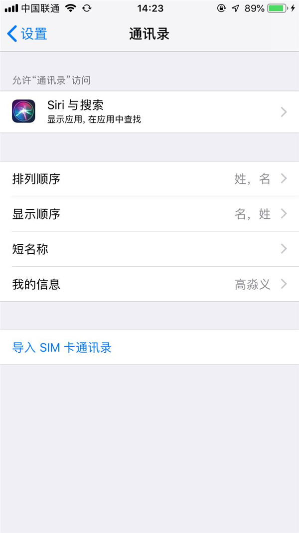 d05337fb654c276e264383ce6e8a09c1.png