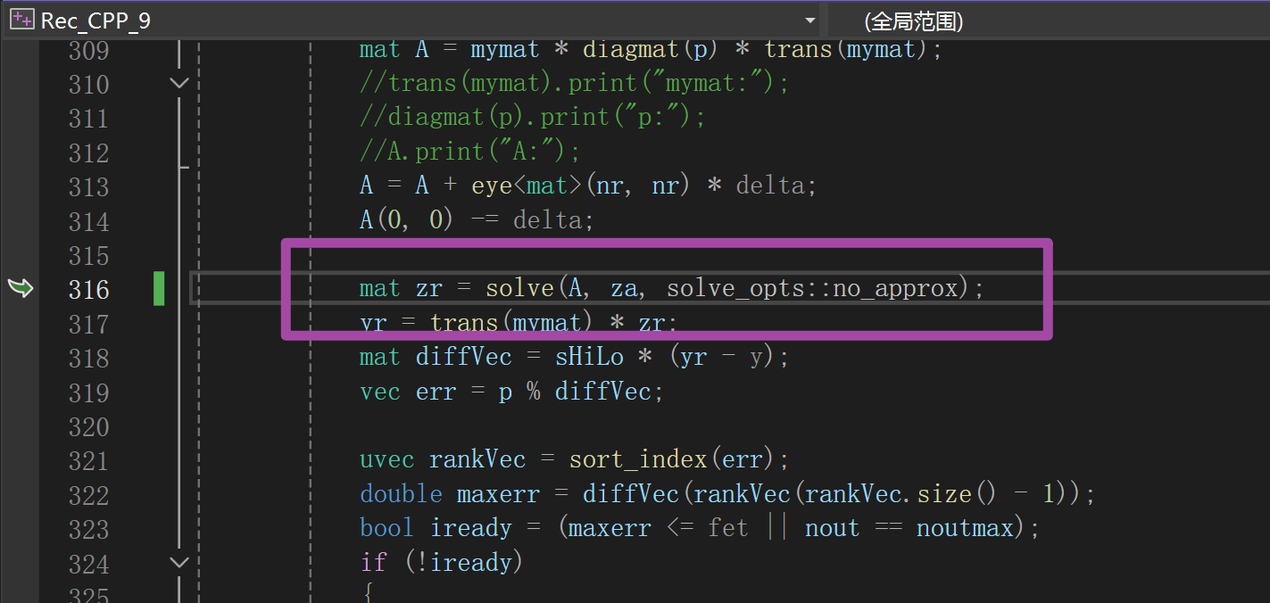 C++矩阵库Armadillo出现warning solve() system is singular错误的解决