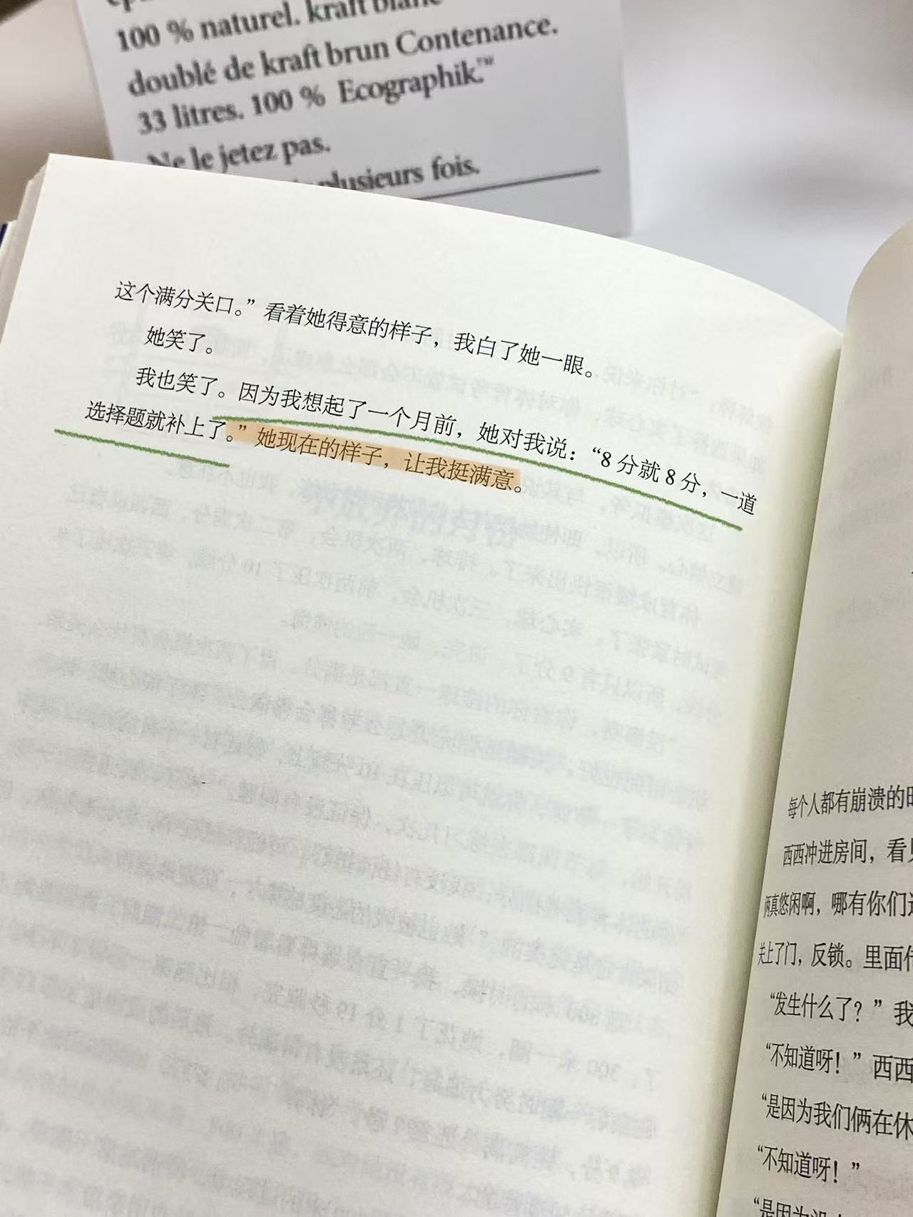 d05ac1ed78ed10f8582c297e0c96d66d.jpeg