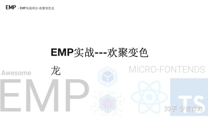 d061fab29e4f19409d3ad001c9d92826.png